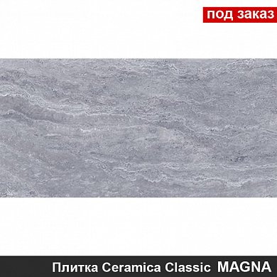 Плитка для облицовки стен  MAGNA темно-серый  20*40